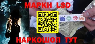 альфа пвп Белореченск