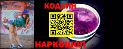 гашик Боровичи