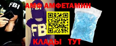 соль курить ск Бердск